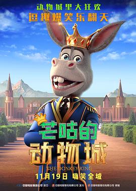 亚洲综合日韩精品欧美综合区