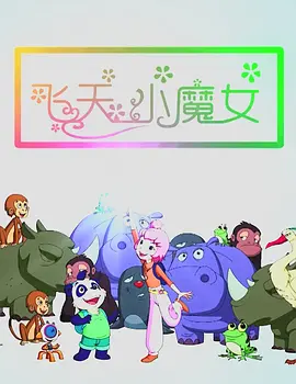 国产亚洲精品国产第一